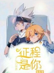 日韩永久在线域名自动跳转